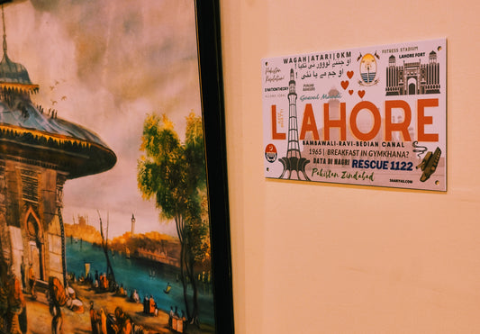 Lahore Metal Souvenir Plate