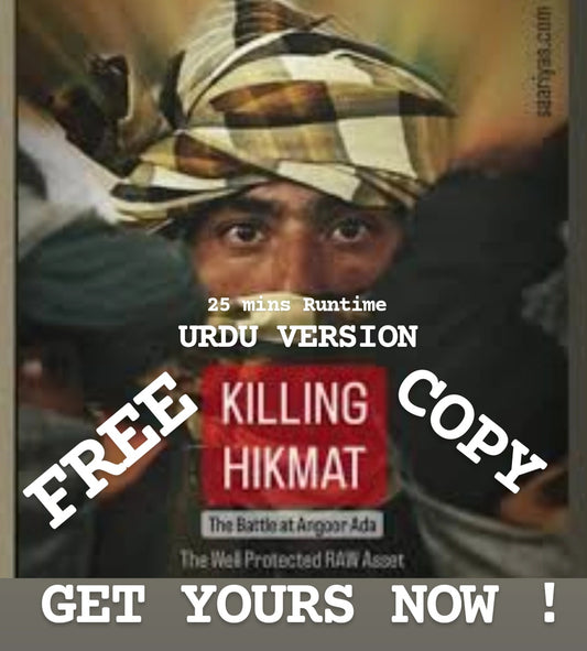 FREE Killing Hikmat Audio Book Urdu Version