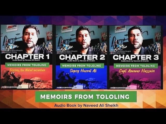 Memoirs from Tololing Audio Book Urdu